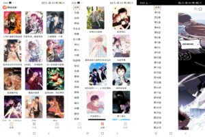 速看免费漫画破解版v1.0-软软软件库