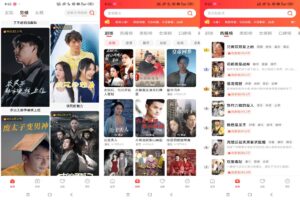 火柴短剧破解版v2.2.4-软软软件库